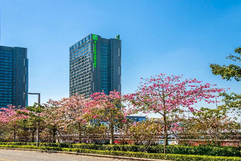 Otel Holiday Inn Express Foshan Beijiao, An Ihg