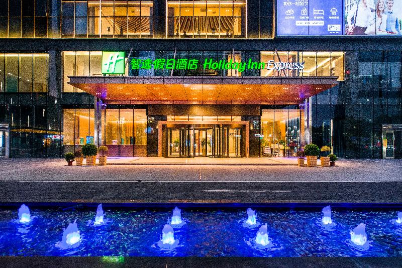 Otel Holiday Inn Express Foshan Beijiao, An Ihg