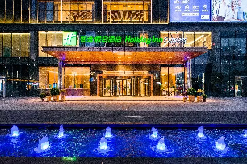 Hotelli Holiday Inn Express Foshan Beijiao, An Ihg