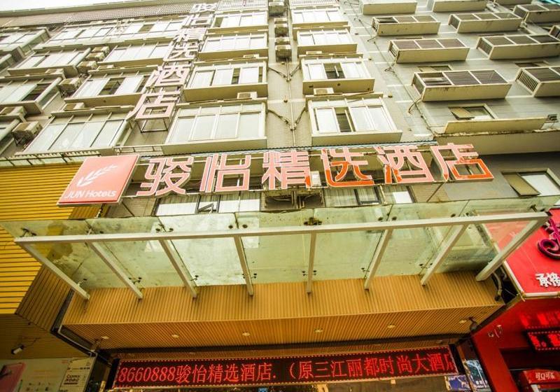 Jun Hotels Liuzhou Sanjiang County Dongxiang Avenue