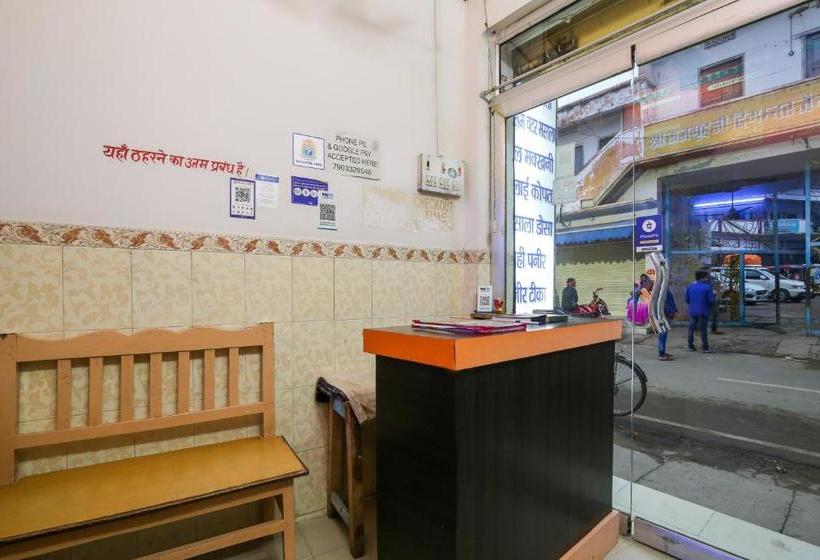 فندق Oyo 65956  Arihant