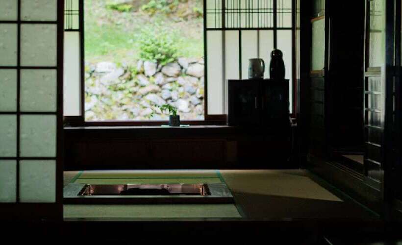 Ryokan Kigusuriya