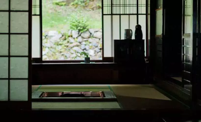 Ryokan Kigusuriya