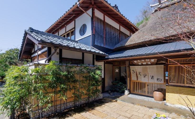 Ryokan Kigusuriya
