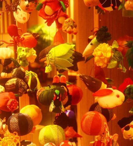 בית מלון כפרי Futabatei