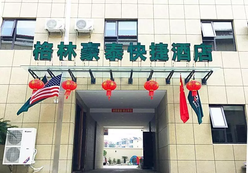 Hotelli Greentree Inn Yangzhou Jiangdu Shaobo Town Huaihai Road Express