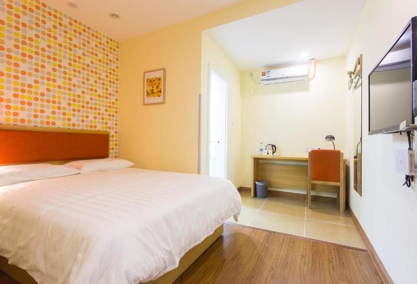 酒店 Home Inn Foshan Gaoming District Gaoming Avenue