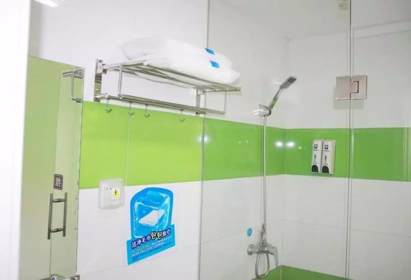 ホテル 7days Inn Zhengzhou Railway Station Middle Square