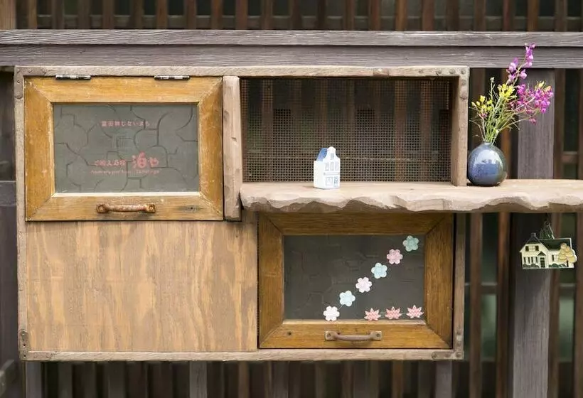 Majatalo Female Only Guesthouse Tomariya