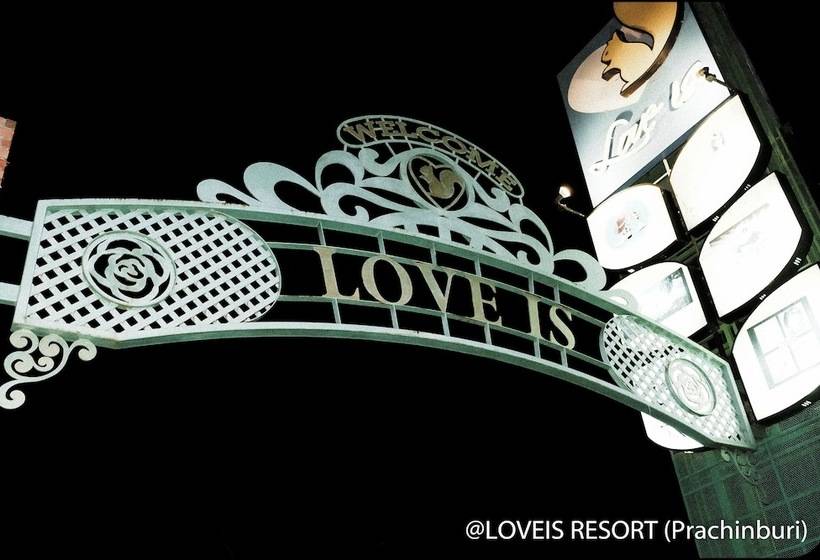 Отель Love Is Resort
