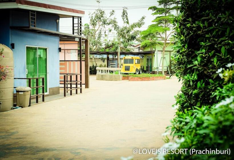 Отель Love Is Resort