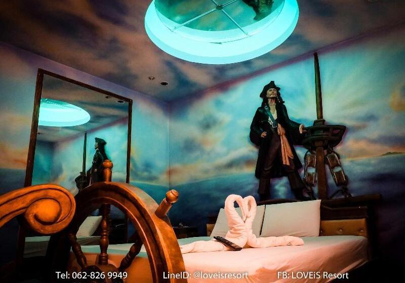 Отель Love Is Resort