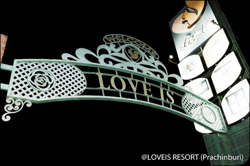 Отель Love Is Resort
