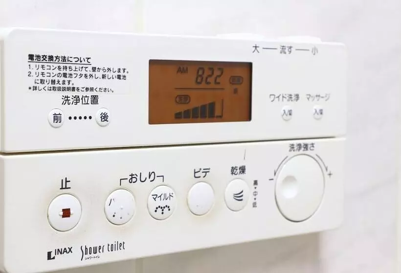 ホテル Shinseto Station