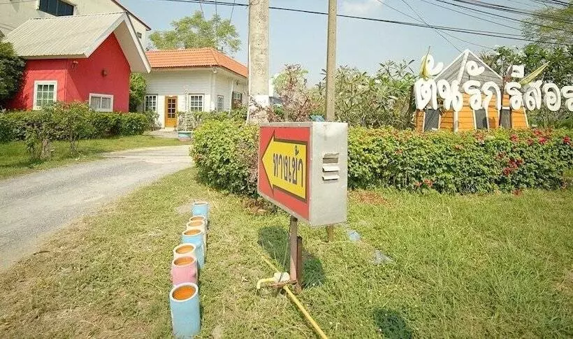 Hotelli Tonrak Resort