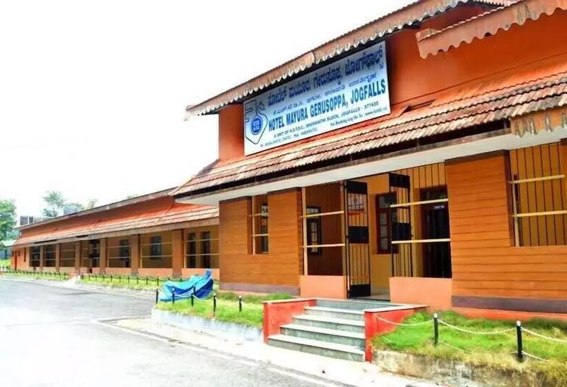 Kstdc Hotel Mayura Gerusoppa, Jogfalls