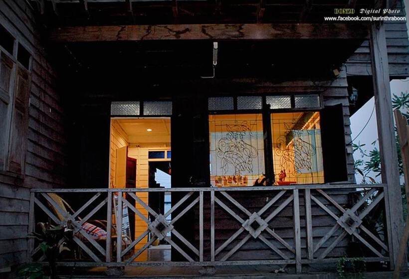 Пансион Baan Chang Ton