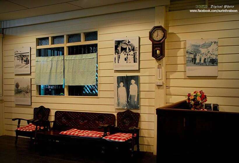 Пансион Baan Chang Ton