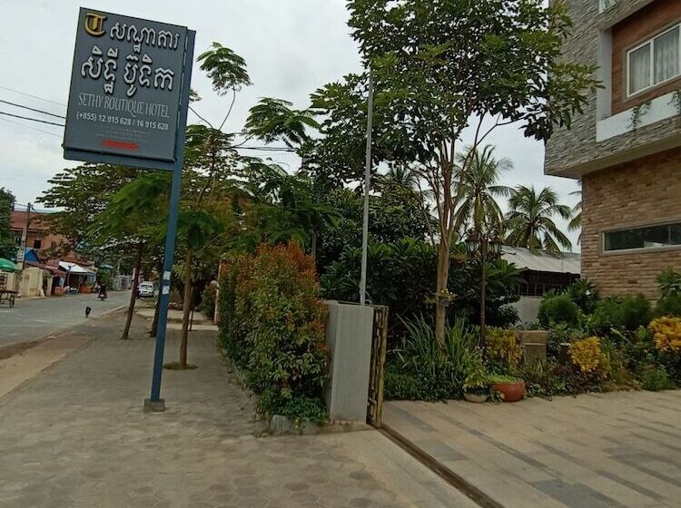 Hotel Sethy Boutique