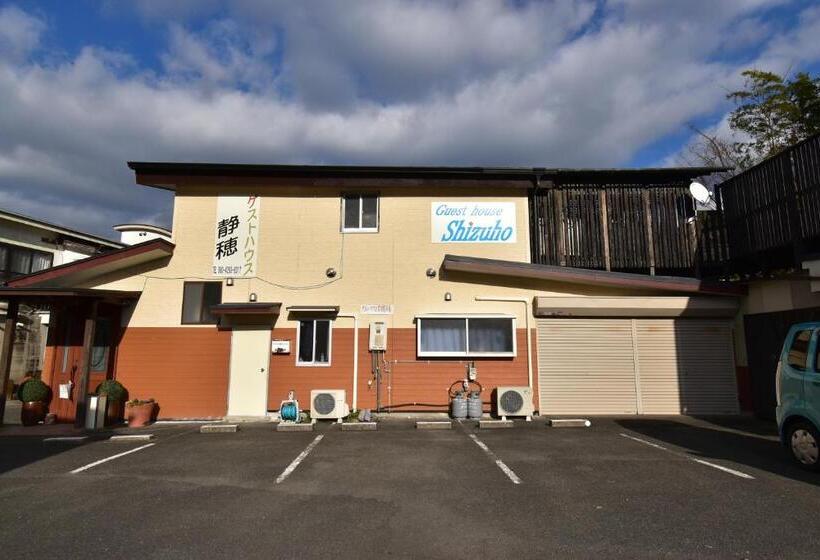 Пансион Guest House Shizuho