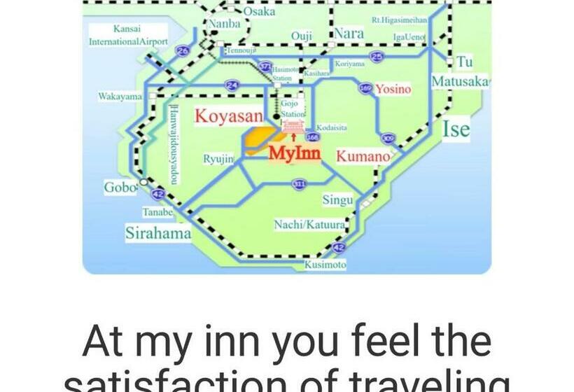 הוסטל Unkai No Sato No Yado