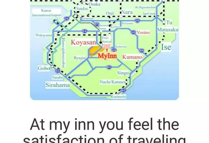 Retkeilymaja Unkai No Sato No Yado