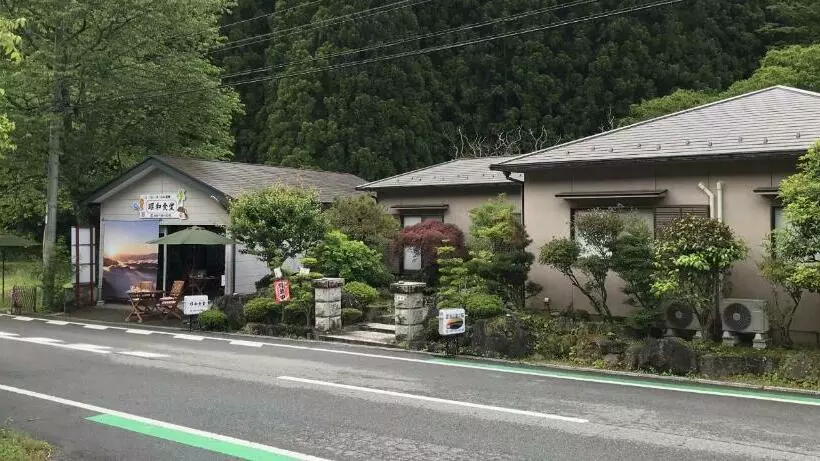 Retkeilymaja Unkai No Sato No Yado