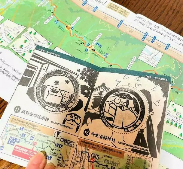 Retkeilymaja Unkai No Sato No Yado