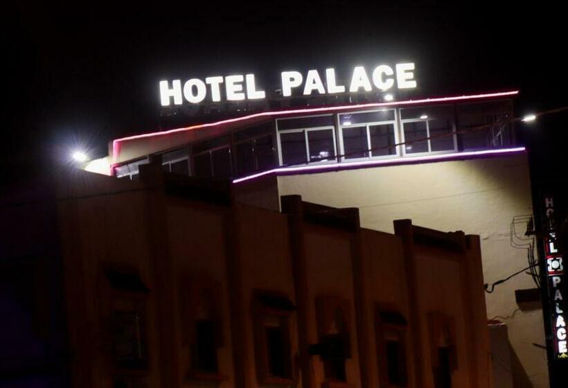 فندق Palace Zaida