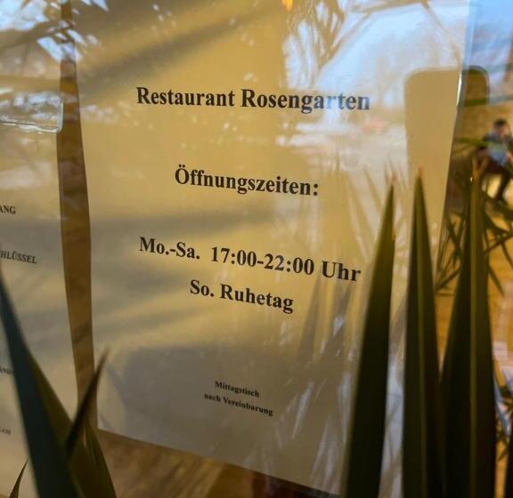 Отель Rosengarten