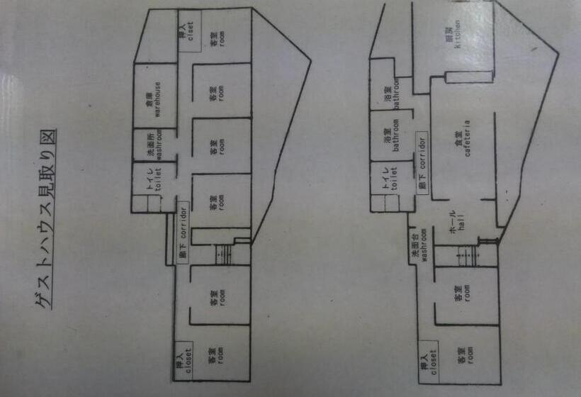 پانسیون Guest House Shiraishi