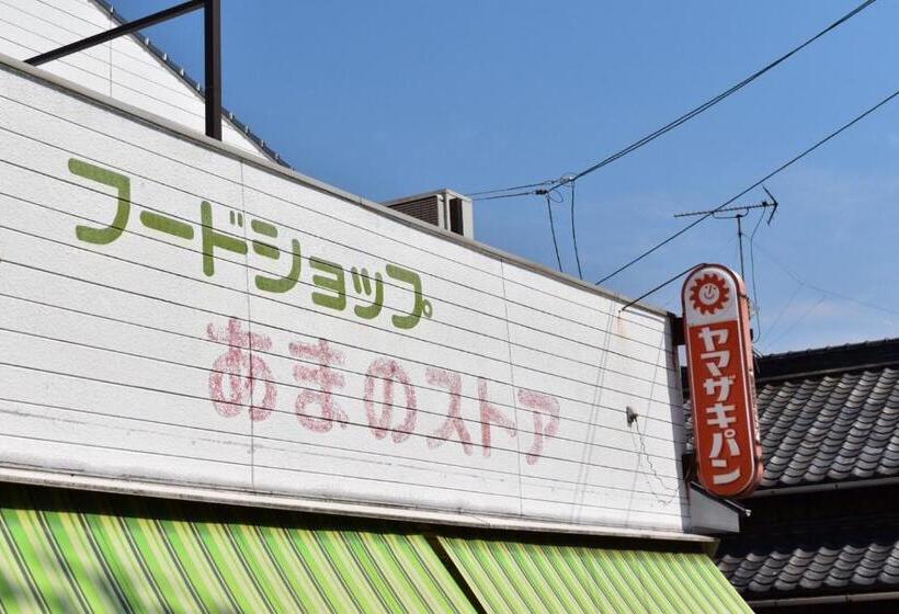 پانسیون Guest House Shiraishi