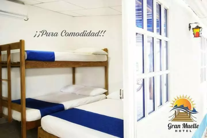 ホテル Gran Muelle