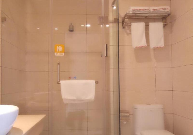 Otel Shell Shangrao Qianshan County North Longmen Road