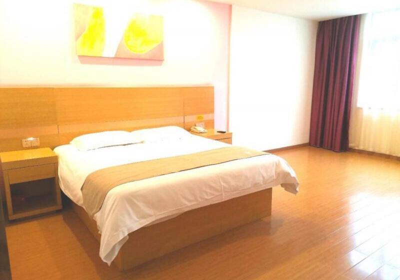 Otel Shell Shangrao Qianshan County North Longmen Road