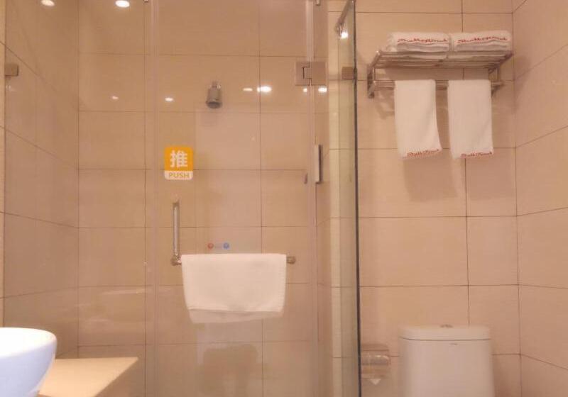 Otel Shell Shangrao Qianshan County North Longmen Road