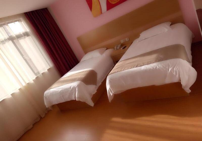 Otel Shell Shangrao Qianshan County North Longmen Road