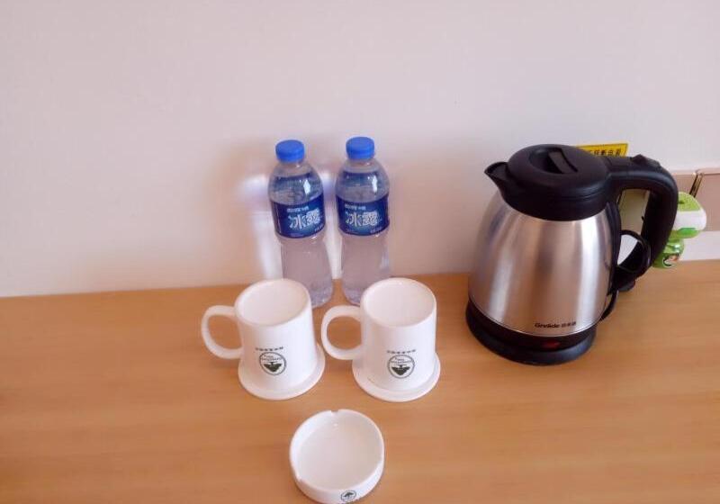 Otel Shell Shangrao Qianshan County North Longmen Road