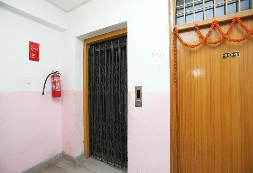 호텔 Vibrant Guest House