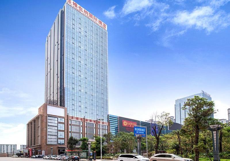Vienna International Hotel Guangdong Puning Sqaure