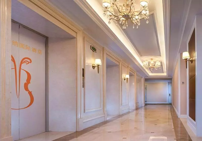 Vienna International Hotel Guangdong Puning Sqaure