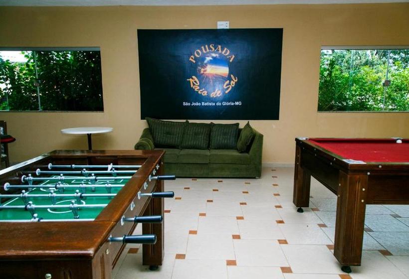 Пансион Pousada Raio De Sol