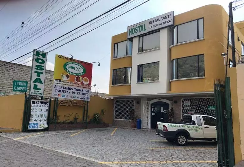 ペンション Hostal La Cocina Tipica