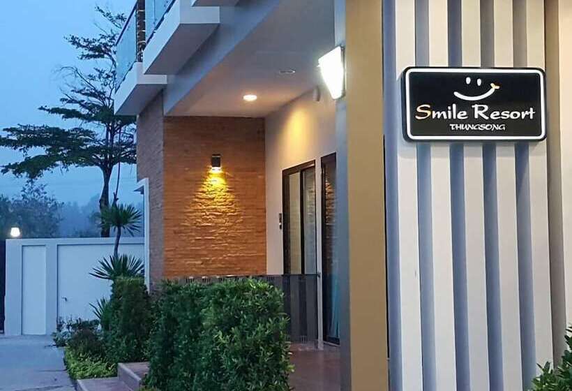 Smile Resort Thungsong