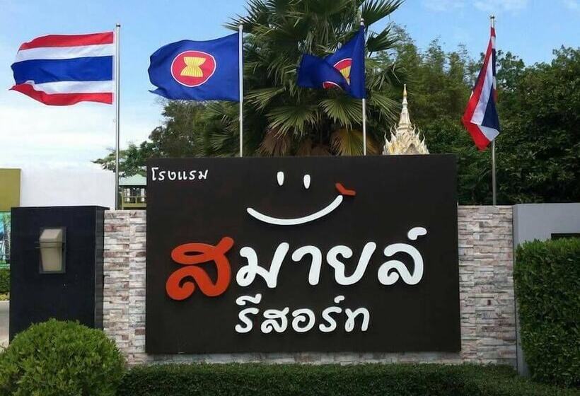 Smile Resort Thungsong