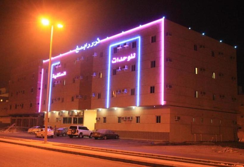 Dorar Rabigh Complex Residential Units