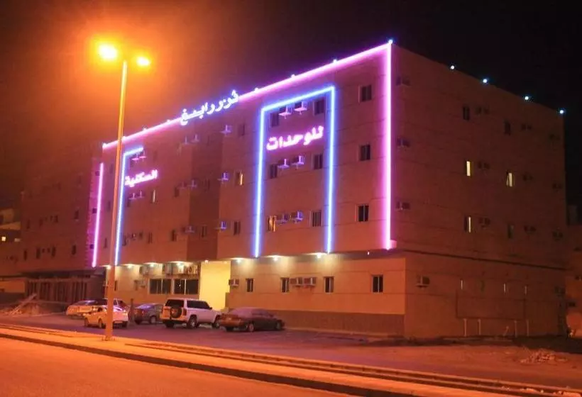 Dorar Rabigh Complex Residential Units