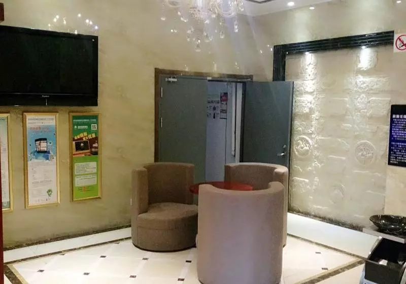 ホテル Greentree Inn Anhui Hefei Binhu New Area Xizang Road Hefei First Middle School Shell