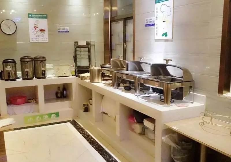 ホテル Greentree Inn Anhui Hefei Binhu New Area Xizang Road Hefei First Middle School Shell