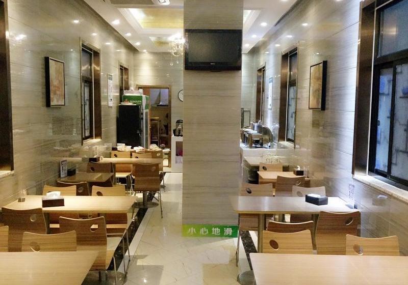 Hotel Greentree Inn Anhui Hefei Binhu New Area Xizang Road Hefei First Middle School Shell